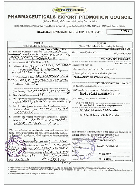 PHARMAEXCIL CERTIFICATE